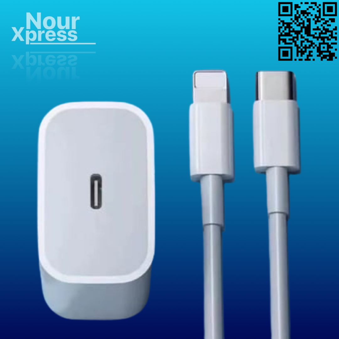 CHARGER 25W COMPLITE