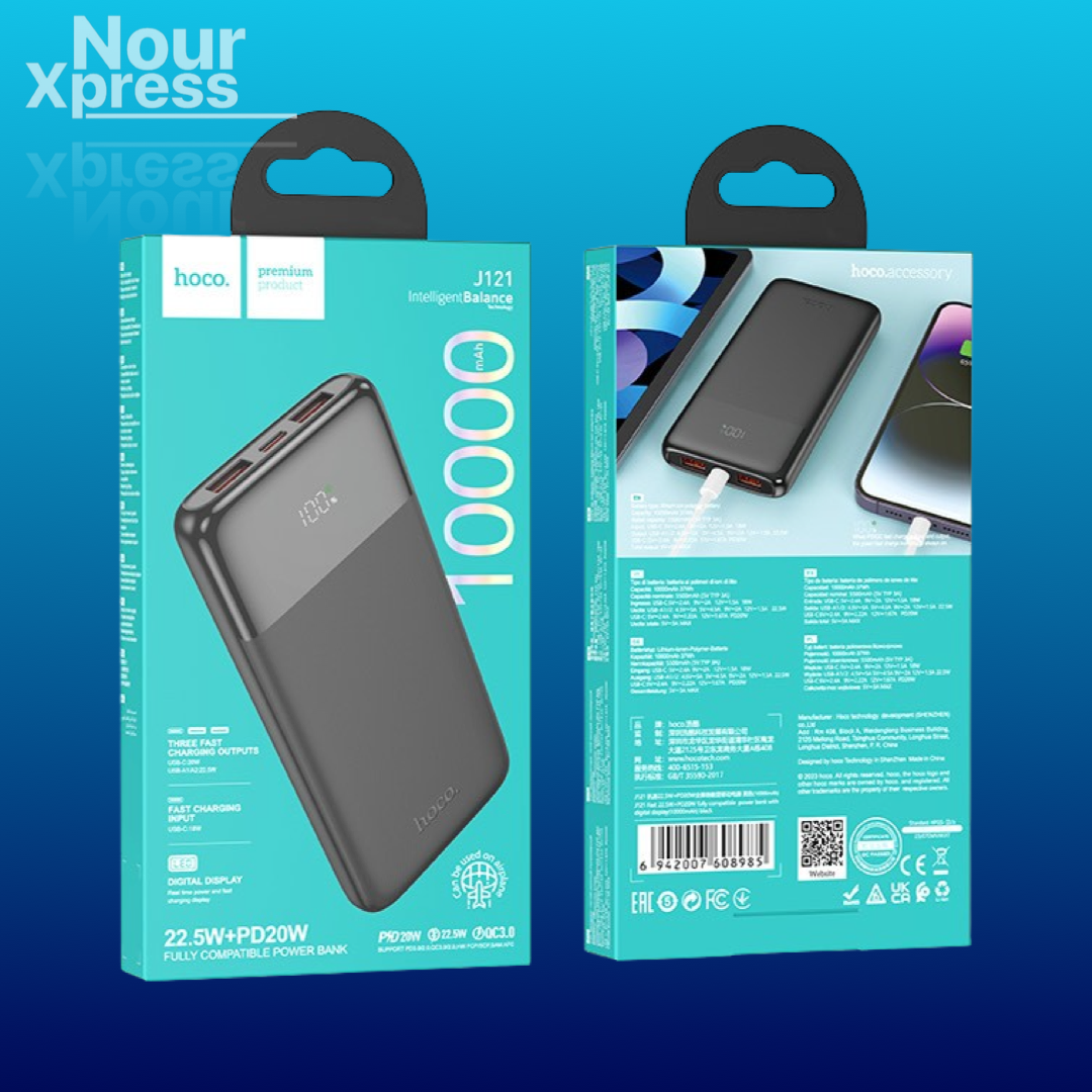 J121 power bank